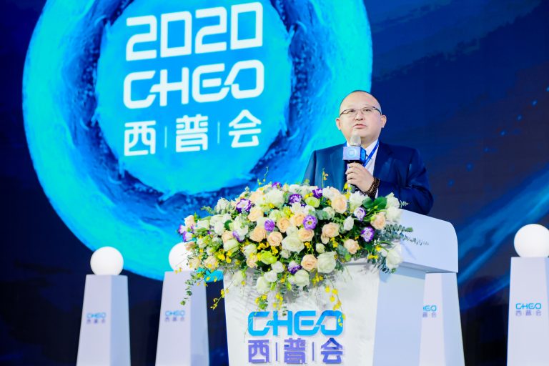 国产色情主播
董事长付钢演讲-768x512.jpg