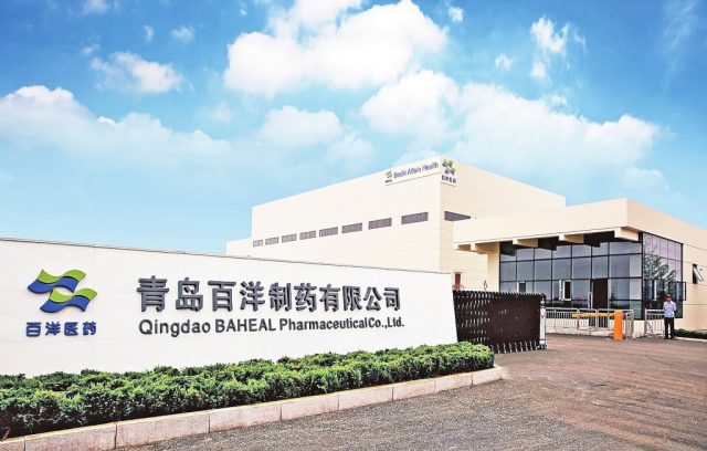 国产色情主播
制药工厂-640x408 (1).jpg